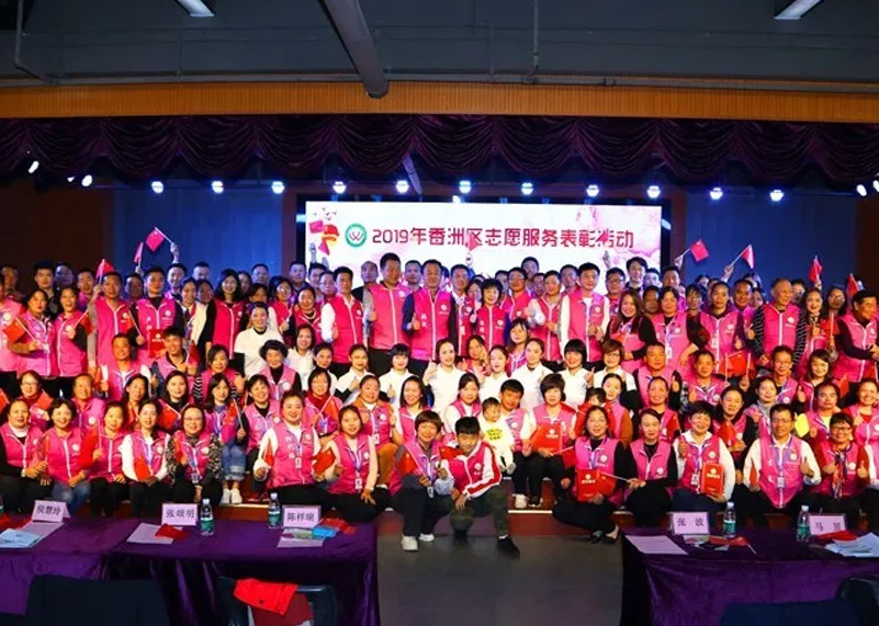 1xbet显示因“爱”再获殊荣